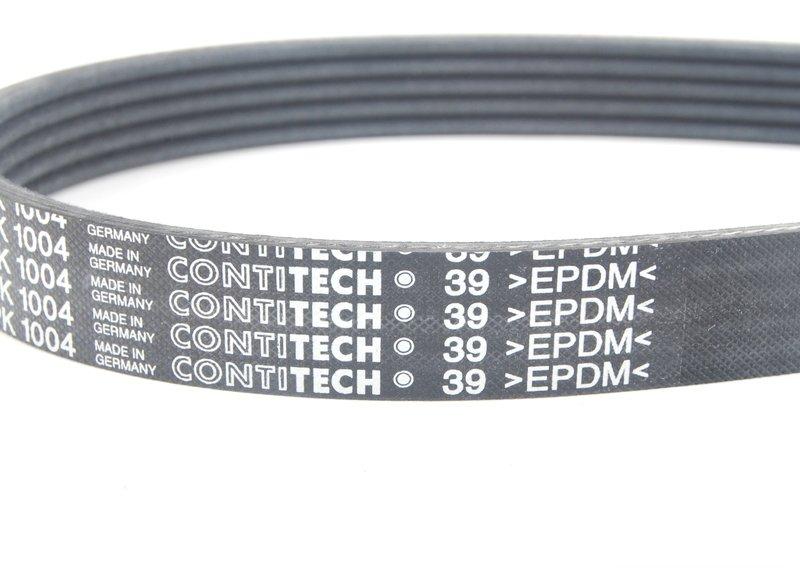 Клиновой рифленый ремень