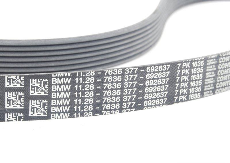 Клиновой рифленый ремень