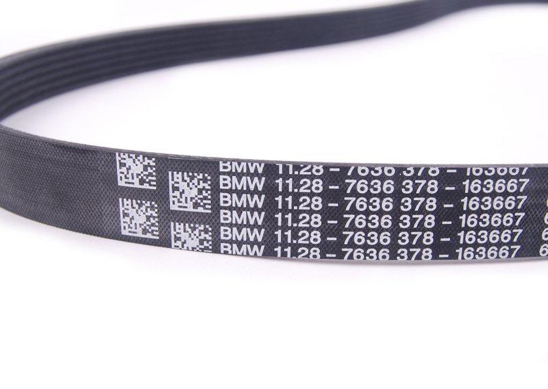 Клиновой рифленый ремень