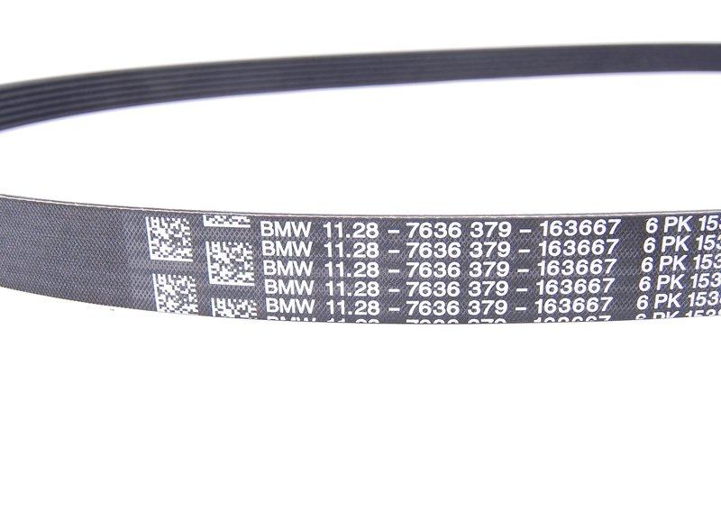 Клиновой рифленый ремень