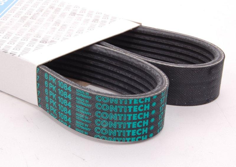 S85 ремень кондиционера