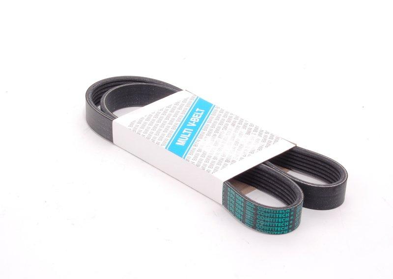 S85 ремень кондиционера