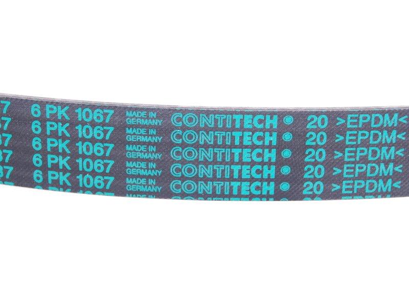 Клиновой рифленый ремень