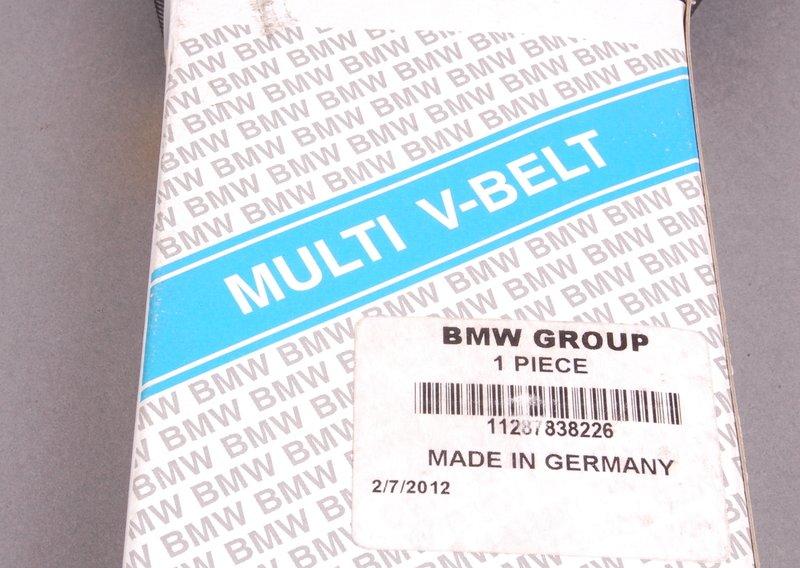 S85 приводной ремень