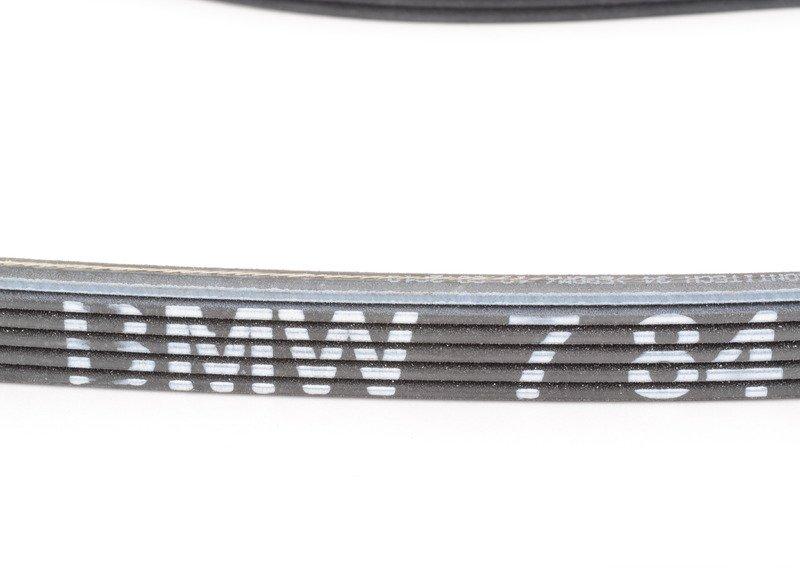 Клиновой рифленый ремень