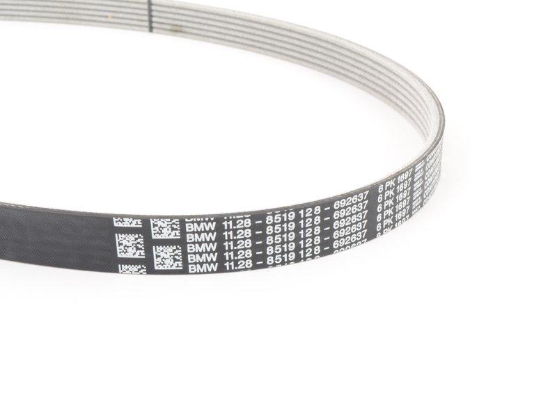 Клиновой ремень 6PKX1697