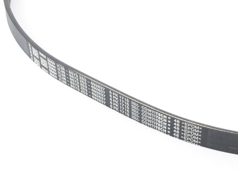 B47/B48 приводной ремень