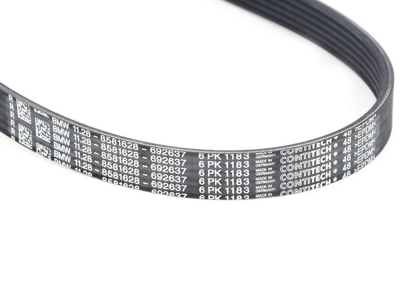 B57S/S58 приводной ремень