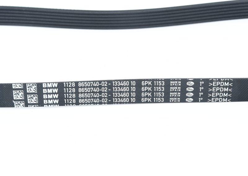 B46D/B48D/B58D приводной ремень