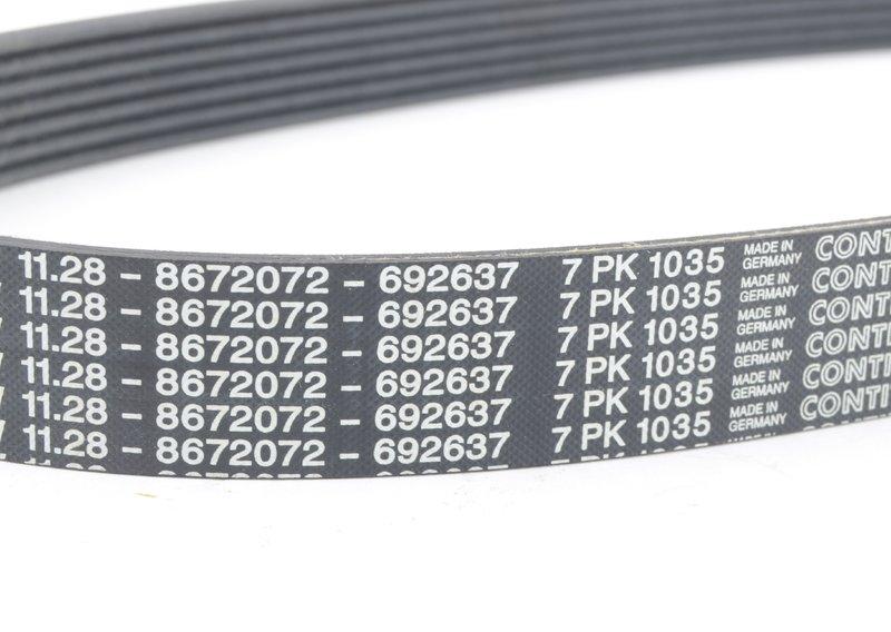 Клиновой рифленый ремень