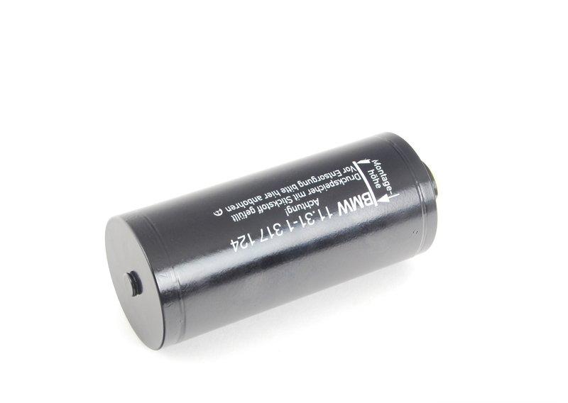 Пневмоаккумулятор