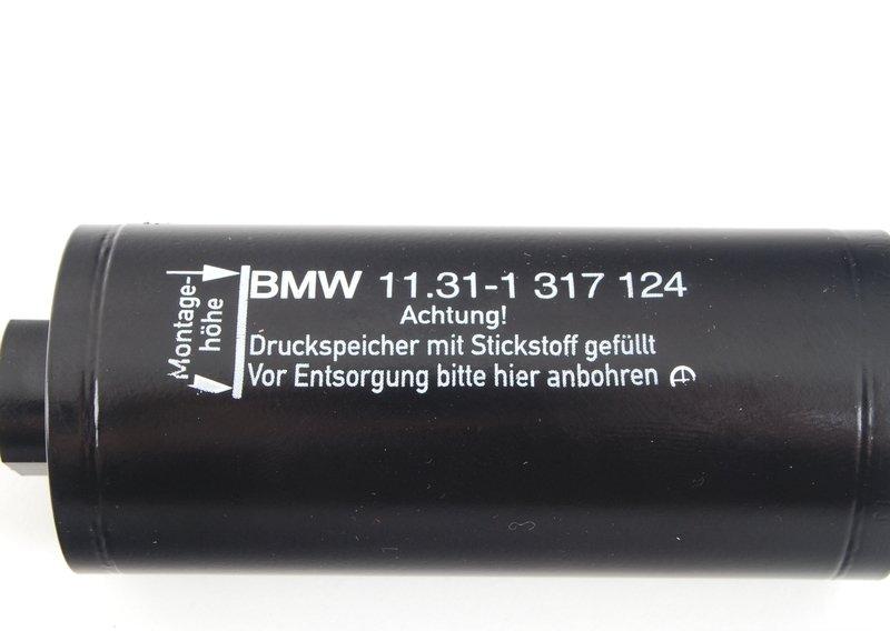 Пневмоаккумулятор