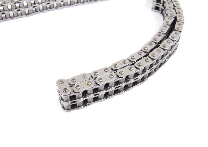 Приводная цепь