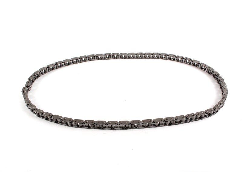 Приводная цепь