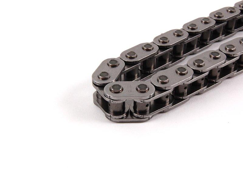 Приводная цепь