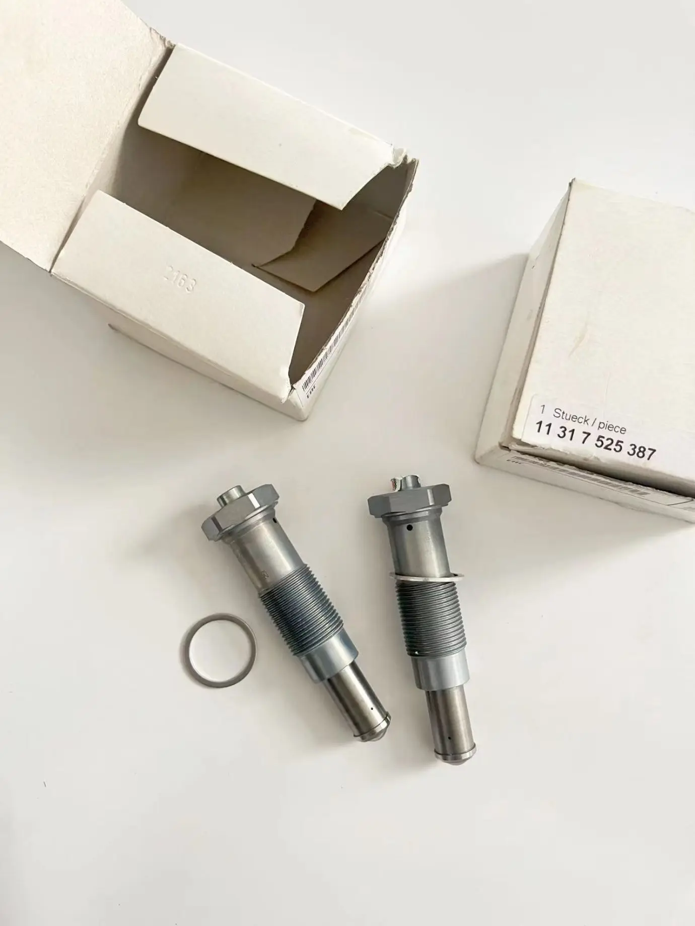 Натяжитель цепи