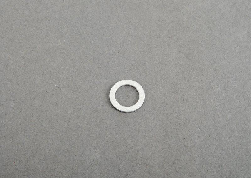 Уплотнительное кольцо