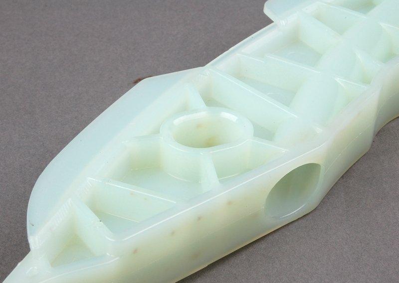 Направляющая