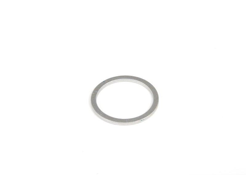 Уплотнительное кольцо