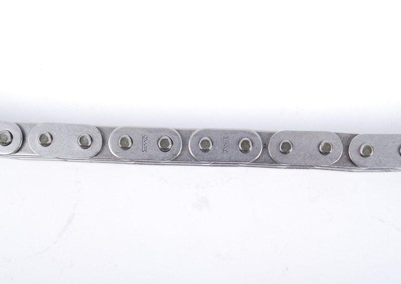 Приводная цепь