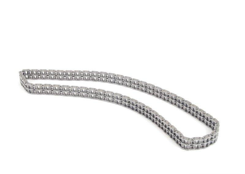 Приводная цепь