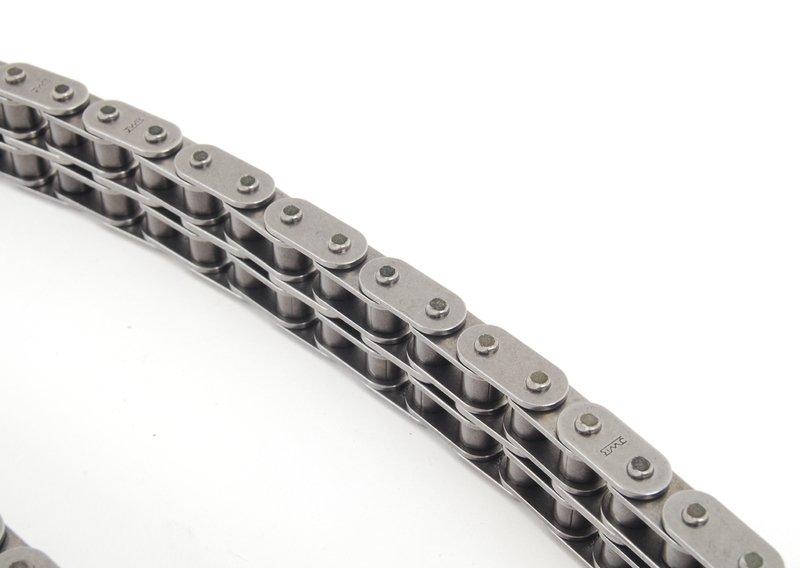 Приводная цепь