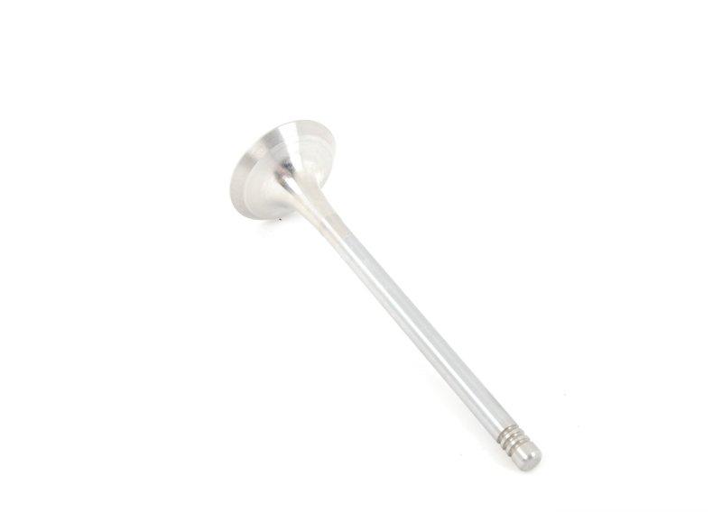 выпускной клапан