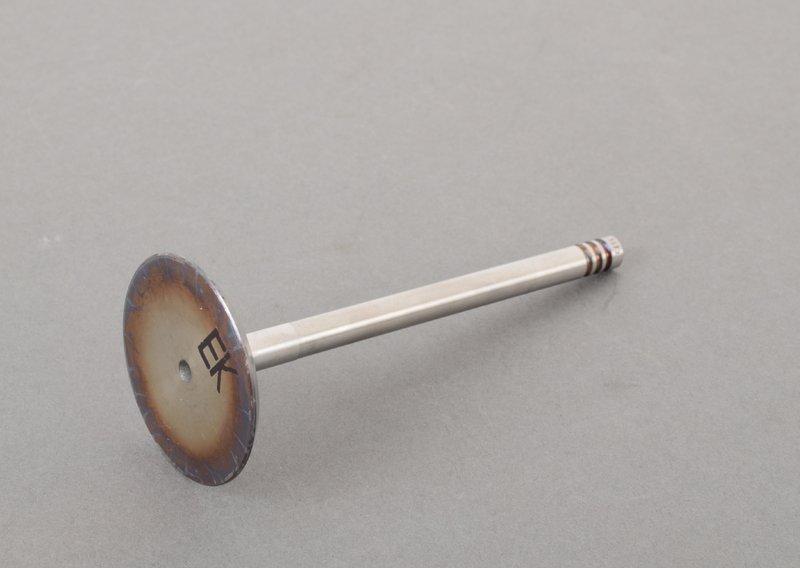 впускной клапан