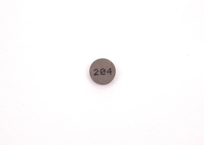 Регулировочная пластина