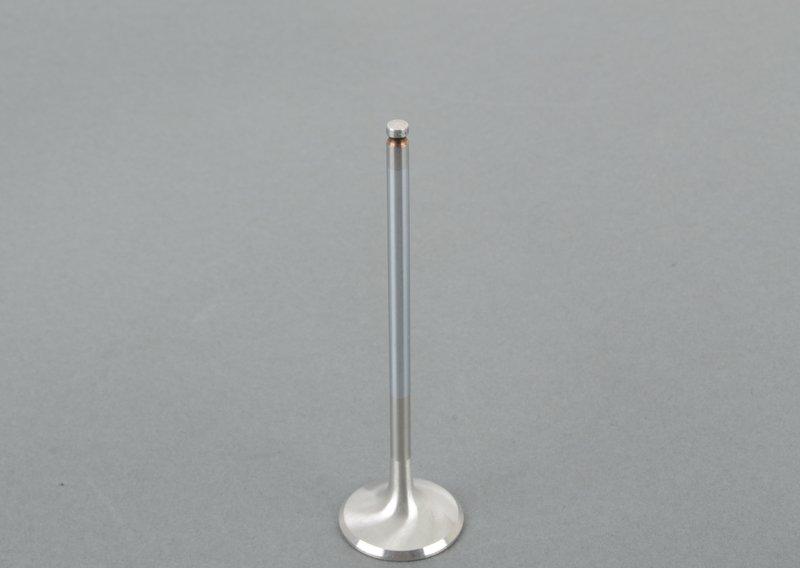 выпускной клапан