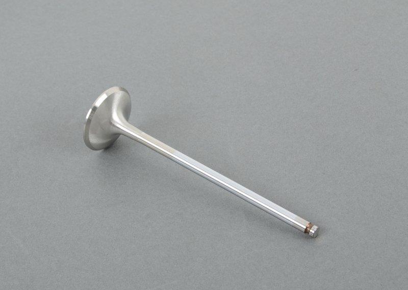 выпускной клапан