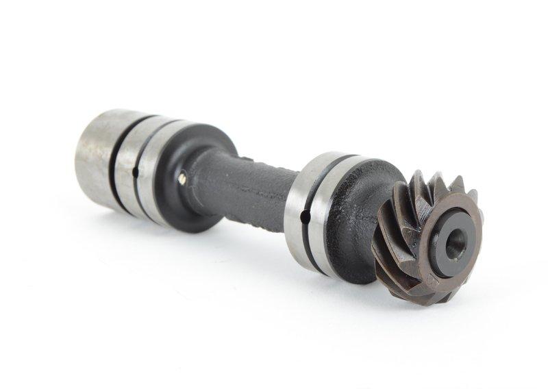 Промежуточный вал