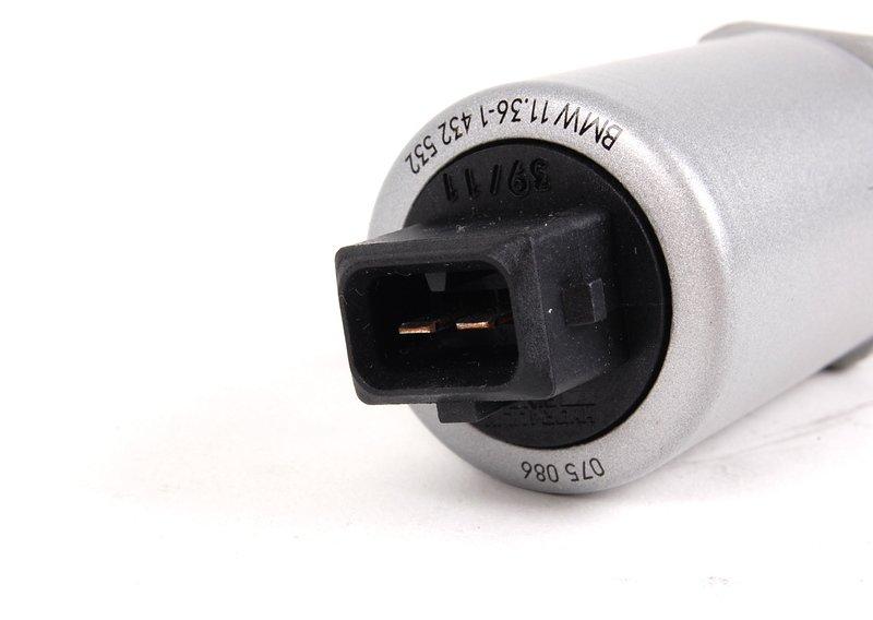 Электромагнитный клапан