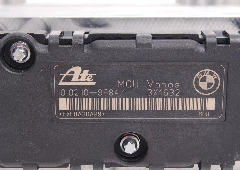 Исполнительный узел