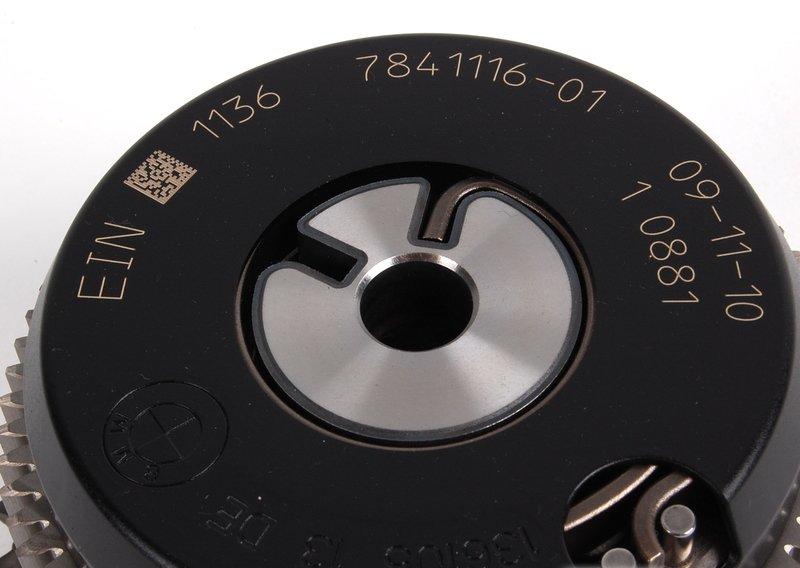 Исполнительный механизм ваноса