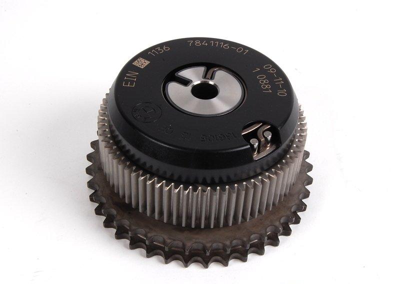 Исполнительный механизм ваноса