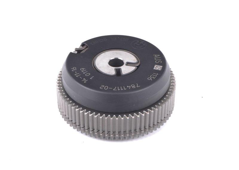 Исполнительный механизм ваноса