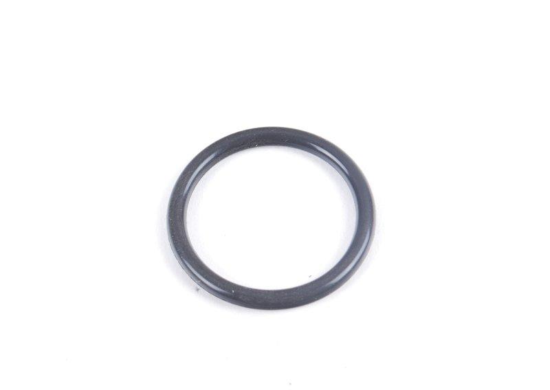 Кольцо круглого сечения