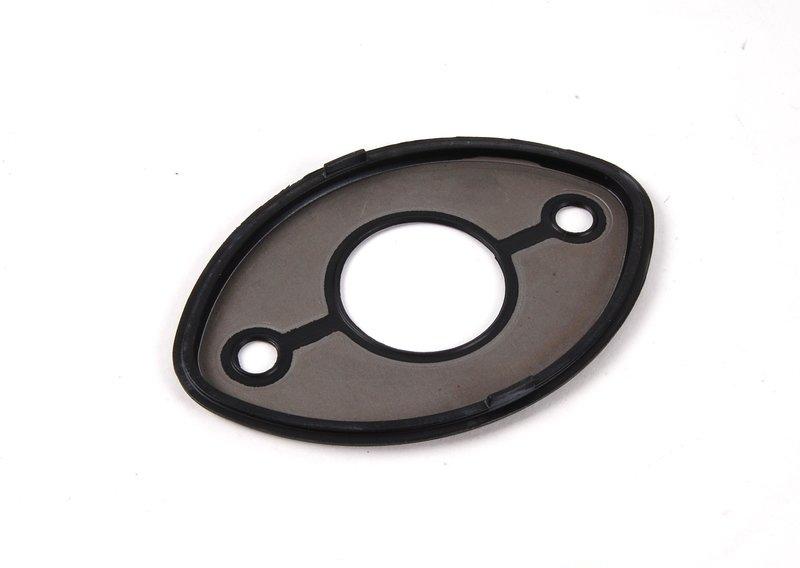 уплотнительная прокладка