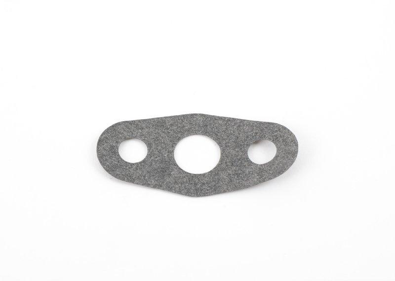 уплотнительная прокладка