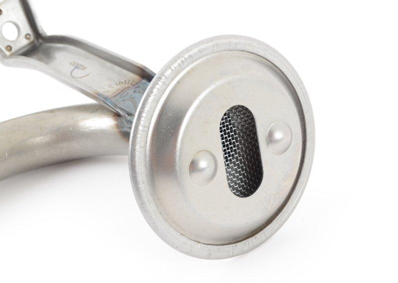 Всасывающая труба