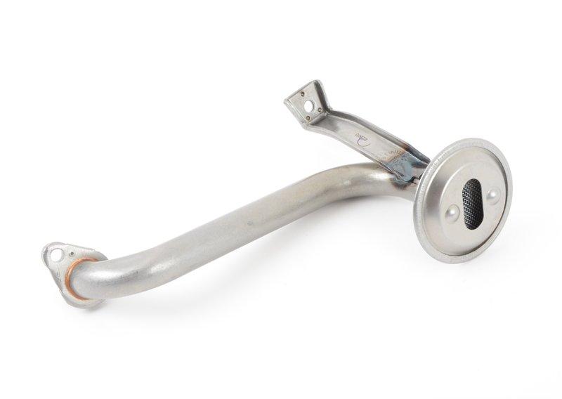 Всасывающая труба