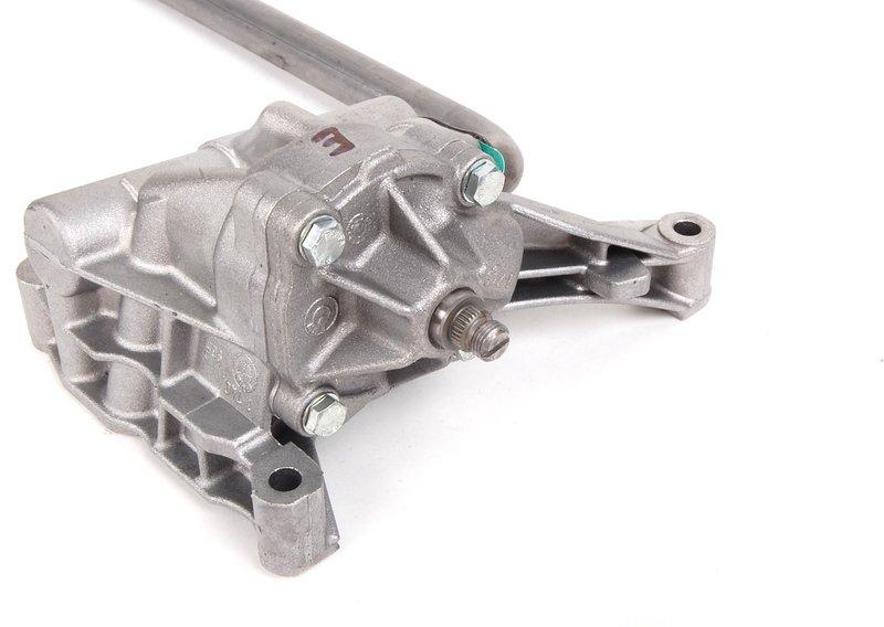 Насос масляный