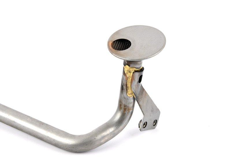 Всасывающий трубопровод