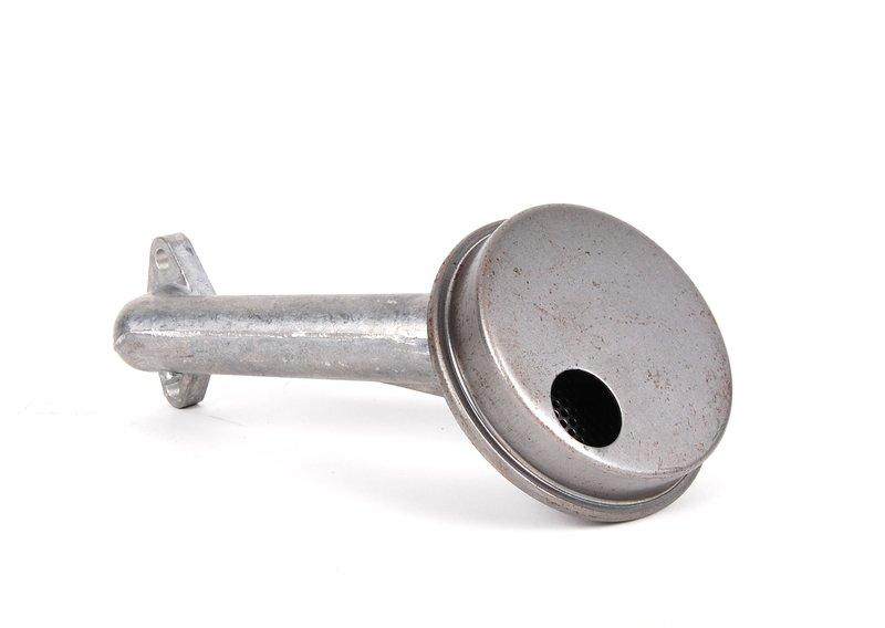 Всасывающий трубопровод