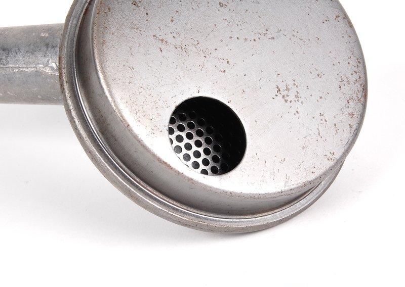 Всасывающий трубопровод