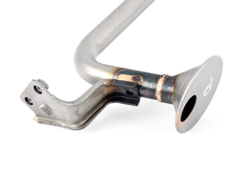 Всасывающий трубопровод