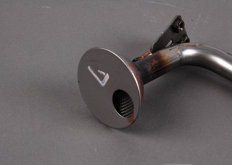 Всасывающий трубопровод