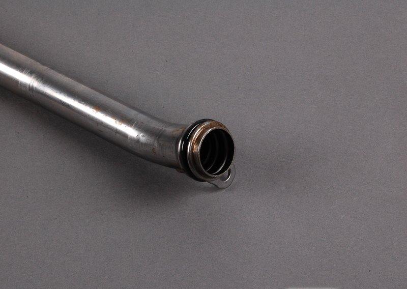 Всасывающий трубопровод