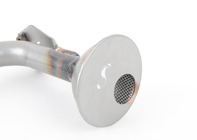 Всасывающий трубопровод